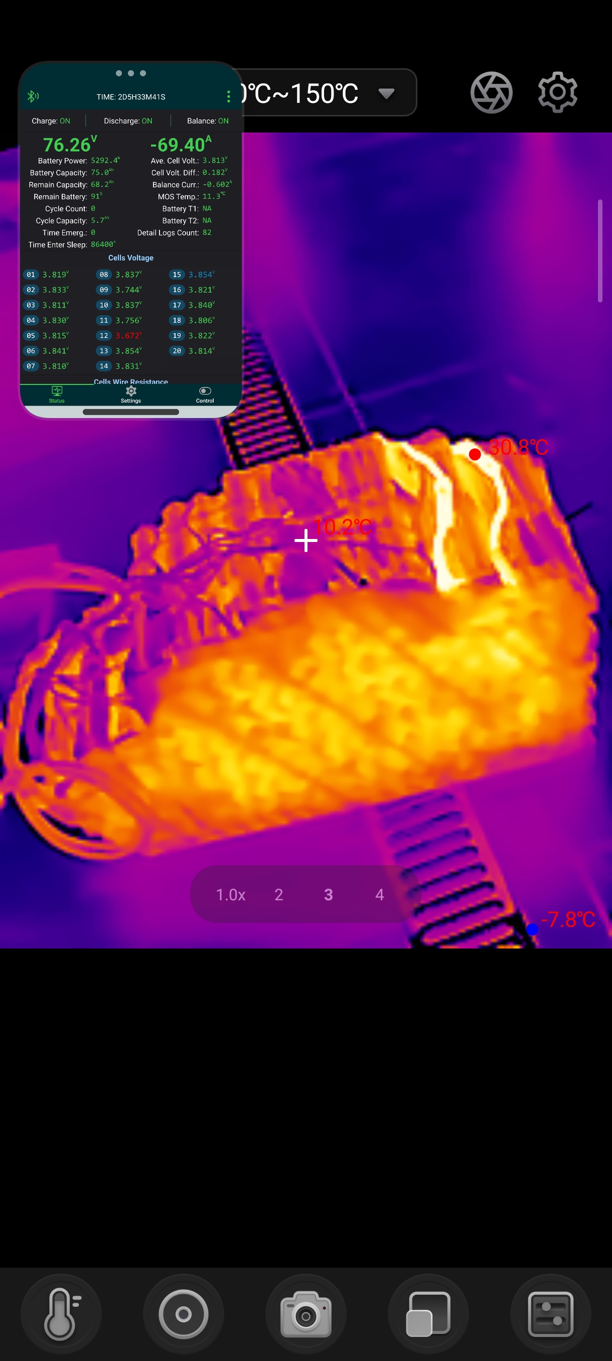 Termowizja 2